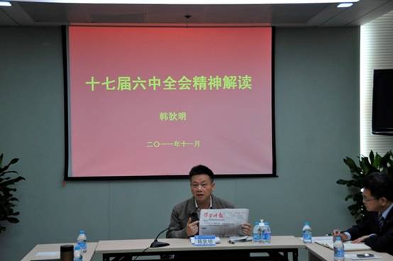 HTTP://www.acae.com.cn/lantopcms/PageManage/uploadfiles/20111110154713212.jpg