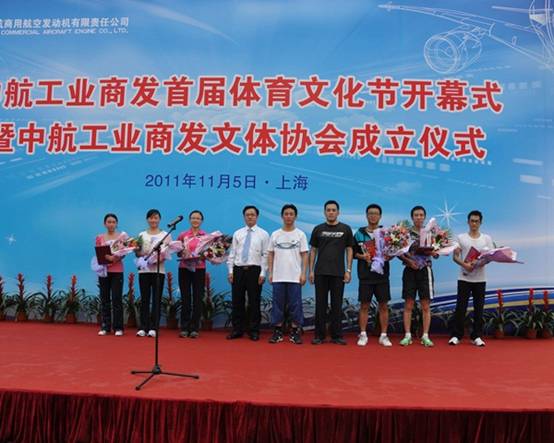 HTTP://www.acae.com.cn/lantopcms/PageManage/uploadfiles/2011117162938260.jpg