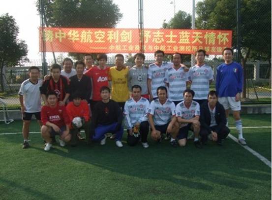 HTTP://www.acae.com.cn/lantopcms/PageManage/uploadfiles/20111216103832776.jpg