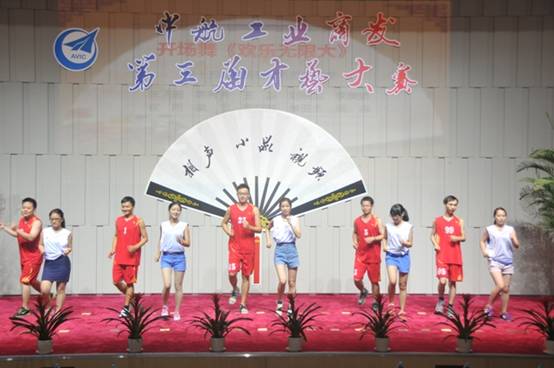 http://www.acae.com/ckfinder/userfiles/images/开场舞.JPG