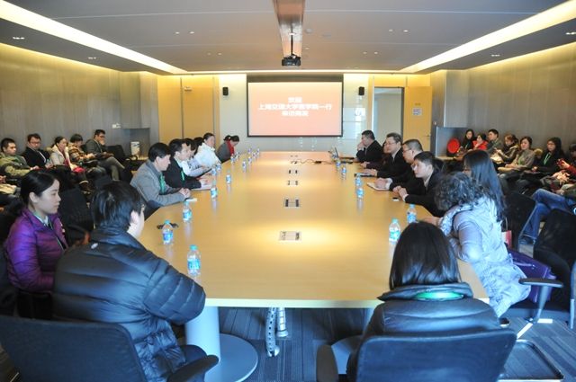 上海交通大学医学院基层党支部书记.jpg