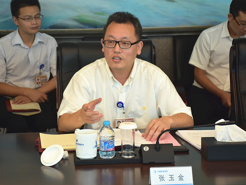 张玉金汇报工作(新闻).jpg