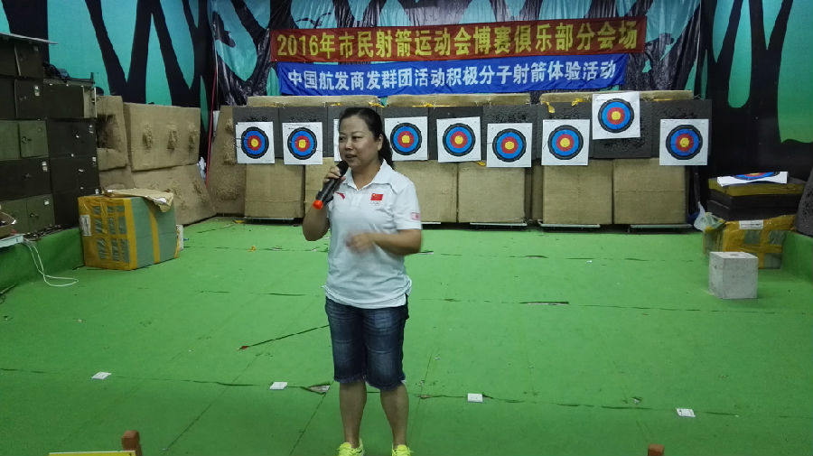 陶璐娜讲话.jpg