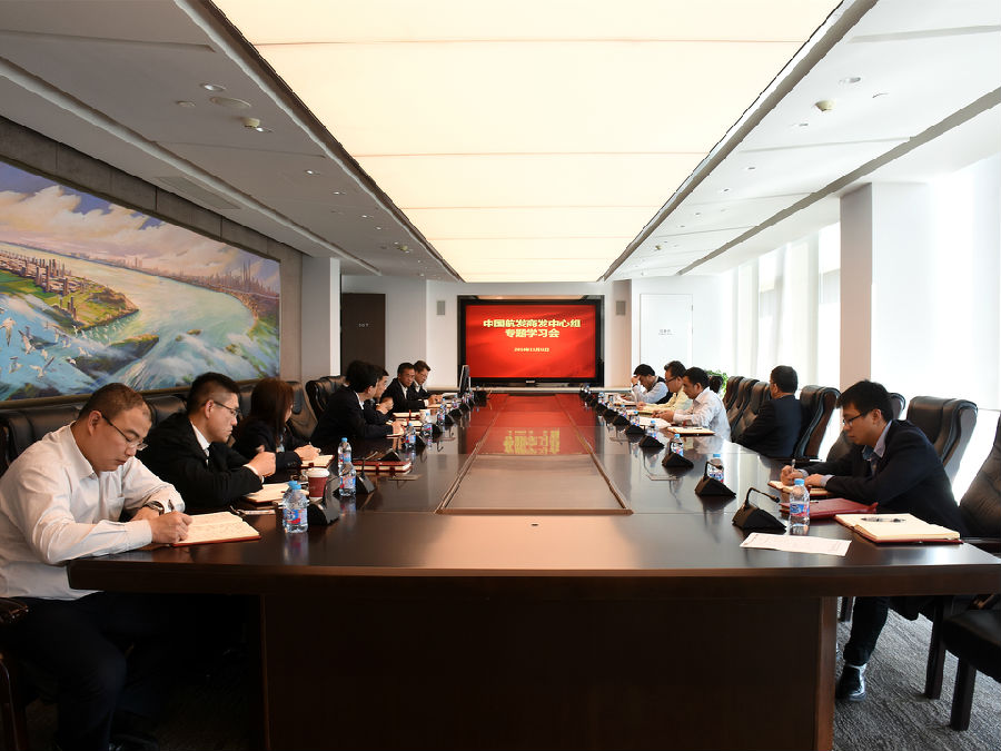 学习会现场.jpg