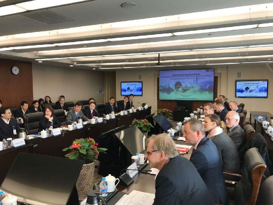 闵行会谈.jpg